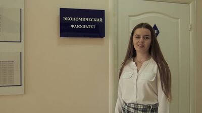 Ефремова Ирина СКСИ