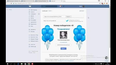 АН "Частный Риэлтор". Балабаново,Обнинск,Боровск