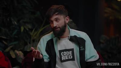 Почему так часто пропадаешь?(ЧБД, что было дальше, ВП, для ВП, важные переговоры, Рустам, Рептилоид, Нурлан, Ивлеева, Тимати)