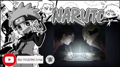 [AniWorld] Цунаде узнаёт, что Мицуки сын Орочимару