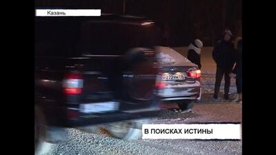 ▶ Авария на Зорге