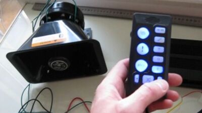 СГУ 200 ватт.производство США.Громкая связь.Вес 3 кг.Супер цена 4990 руб.