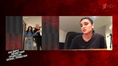Дина Саева на "Первом канале" #ЕгорКрид
