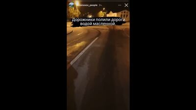 Video by МЫ ЛОМОНОСОВЦЫ