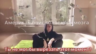 ДЖОШ РИЧАРДС И БРАЙС ХОЛЛ