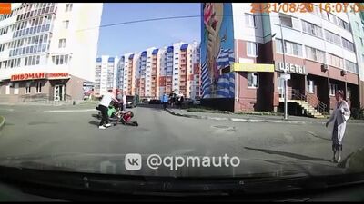 Челябинск ДТП