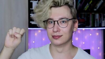 Энтони Юлай - Одинокая жизнь