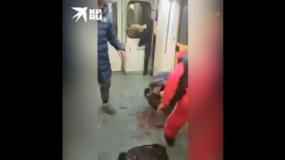 Избиение 25-летнего россиянина тремя дагестанцами в московском метро