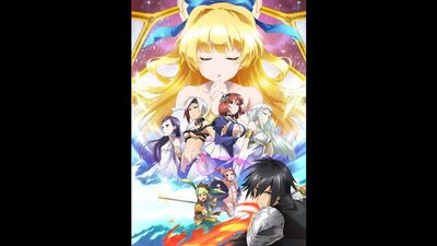 1-12 Серия Этот герой неуязвим, но очень осторожен \ Shinchou Yuusha: Kono Yuusha ga Ore Tueee Kuse ni Shinchou Sugiru (AL)