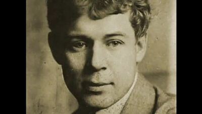 "Я усталым таким еще не был" С.Есенин