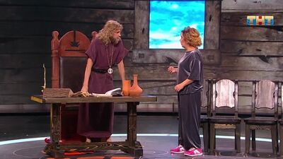 Камеди Вумен - Ноев ковчег