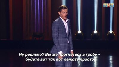 Концерт «БОЛЬШОЙ STAND-UP ПАВЛА ВОЛИ-2016» сегодня в 22:00!