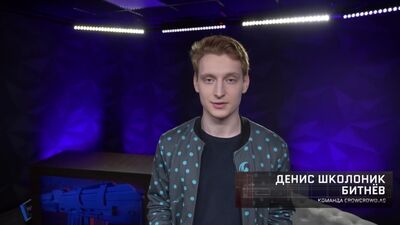 Shkolonik приглашает на LAN-финал Warface Open Cup XV