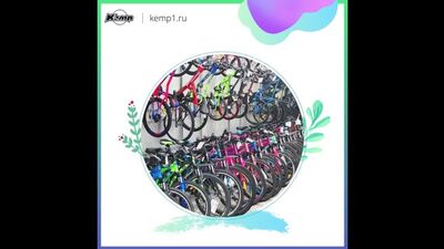 Video by ТЦ КЭМП Домодедово