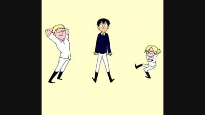 Энни Леонхарт, Райнер Браун, Бертольд Хубер