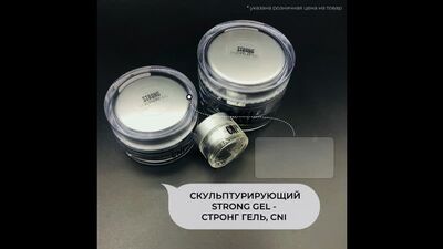 Video by Сеть магазинов КРАСОТА - ПРОФИ • Киров