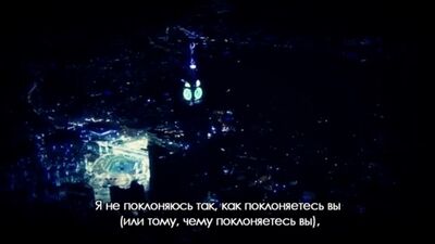 Сура 109 "Аль - Кафирун"