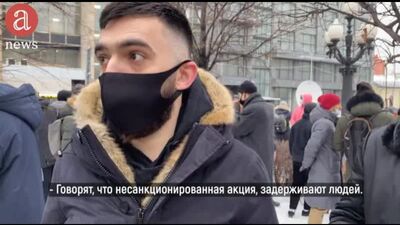 Саид-Мухаммад Джумаев дал интервью на митинге