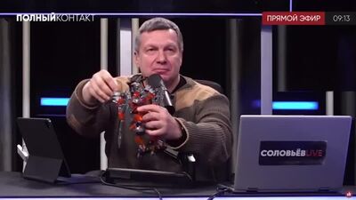 Дед, пей таблетки