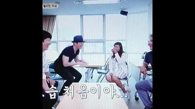 Чан Хёк танцует