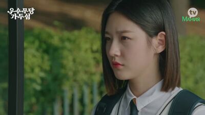 [Mania] 08/12 [1080] Шаманка Га Ду Шим / Shaman Girl Ga Doo Shim