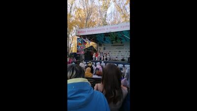 Live: ПАРК ГАГАРИНА Стерлитамак СРЦ "Галактика"