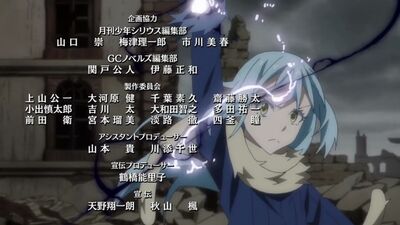 [OP] Tensei shitara Slime Datta Ken | That Time I Got Reincarnated as a Slime | О моём перерождении в слизь