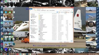 Редактор маршрутов v 2.5 для ZDSimulator