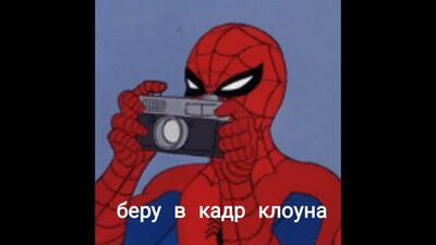 Live: Сливы МТА-РП.