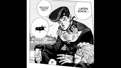 Польская корова