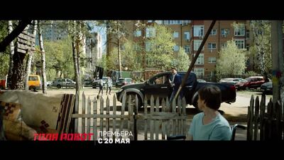 Толя Робот!