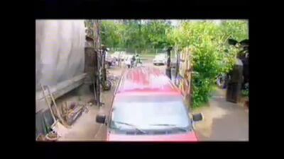 Ария-Свобода