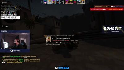 [QrushWatch] ДАЖЕ ИГРОК НАВИ - BOOMBL4 НЕ СМОГ ПРОТИВОСТОЯТЬ КУРАШУ ??? QRUSH ПОПАЛСЯ ПРОТИВ БУМЫЧА В ММ ???