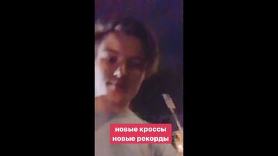 Ивангай (Иван Рудской) купил новые кроссовки (новые кроссовки новые рекорды) eeoneguy boredoneguy instagram