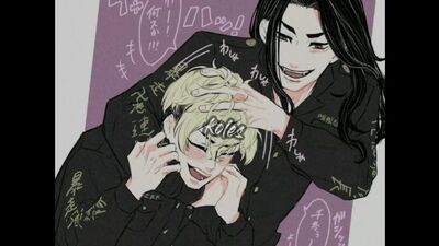 Баджи & Кадзутора & Чифую.