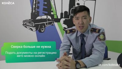 Камент Аут: отмена сверки