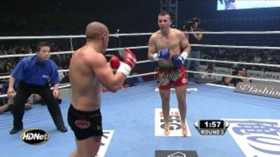 Майк Замбидис - Шахид Оулад Ель Хадж | K1 | Muay Thai