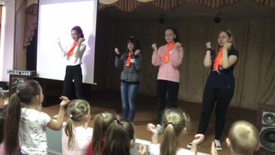 Соку-соку, бачи-бачи...