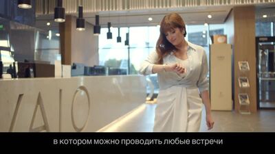 Апарт-отель в Петербурге Valo Hotel City