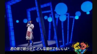 OST Евангелион 1.11 фильм - Ты не один ED (вариант 3)