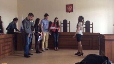 Трудовое право. ЮЮБ-201