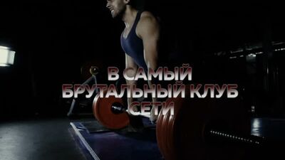 Video by AGYM | Сеть фитнес-клубов Атлетик Джим | Тюмень