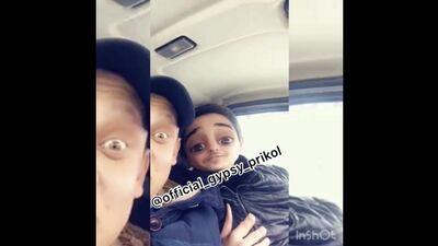 Цыганские приколы