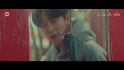 Чжи Чан Ук делает предложение Ким Чжи Вон по телефону (Путь любви городской пары)