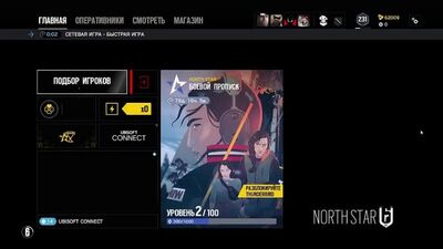 Я не хочу это озвучивать (Денис Карамышев) (Для ВП)