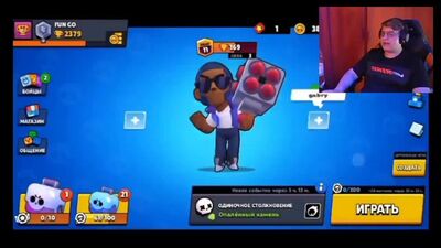 Пятёрке выпал леон в бравл старс