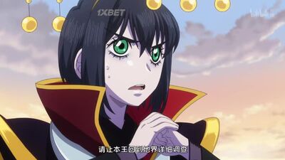 (Озвучка) Da Wang Bu Gaoxing 2 сезон 8 серия русская озвучка Shoker / Владыка ада в печали ТВ-2 08