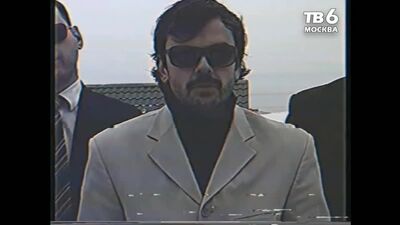 Здарова отец