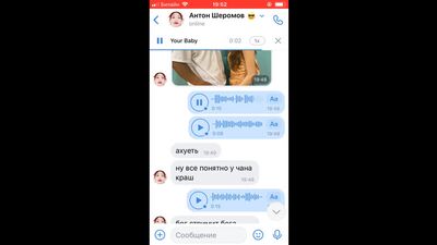 ЧАН УВИДЕЛ ЧТО Я ПРОШУ ВКЛЮЧИТЬ ЧОНХУ