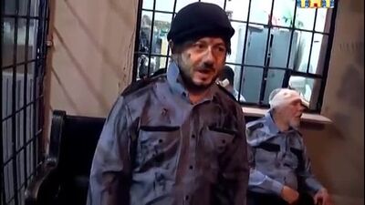 Бородач день пограничника